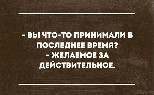 Итак, женщина вас постоянно виноватит. Посуду не вымыл, мусор не выкинул, не уделяешь, шубу не купил. Как же быть?