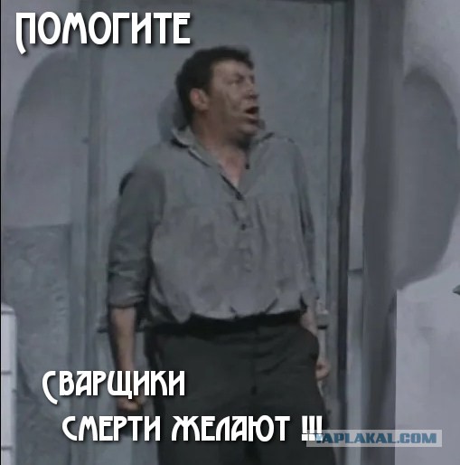 Весёлый полтишок 31.07