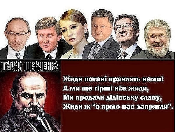 Первое золото у Украины