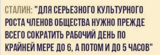 Конституционный суд признал неконституционным законопроект КПРФ о возвращении прежнего пенсионного возраста