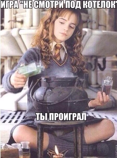 Юмор в картинках 4.09.21