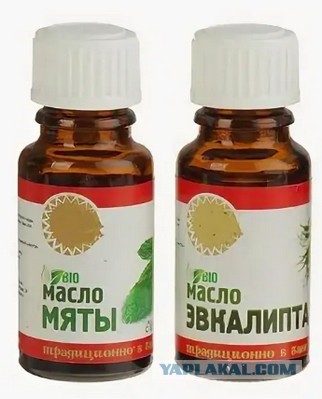 Как быстро избавиться от заложенности носа