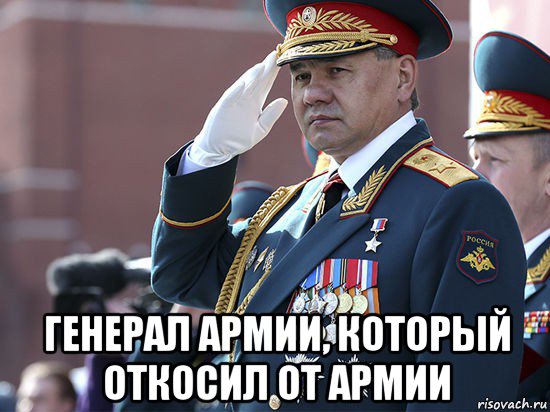 Министр обороны РФ Сергей Шойгу сообщил о приближении сил НАТО к российской границе