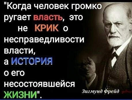 Падение в бездну. В 21м году в России ожидается рекордная убыль населения за 75 лет-более 1 млн. человек. Такого не было никогда