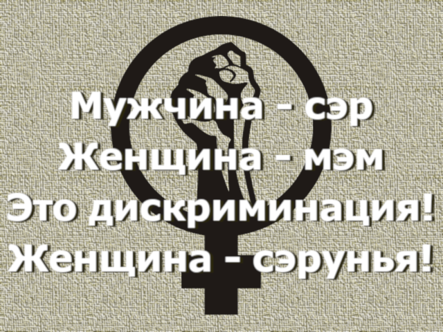 Так себе картинки 22.12.21
