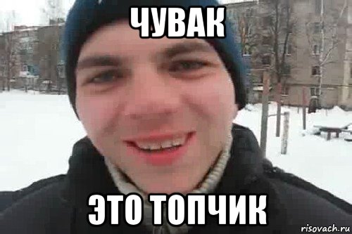 С Новым Годом ЯП!