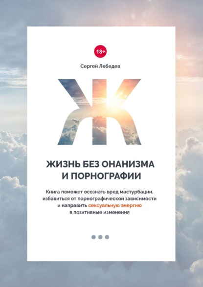 Всякой Хни вам в ленту, дорогие деграданты...