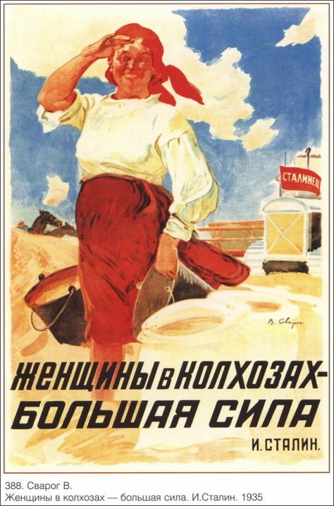 Бедные, бедные бл*ди... Как тяжко жить!