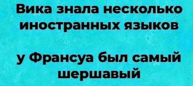 Картинки с комментариями