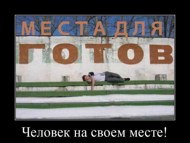 Алкопост 16.04.22