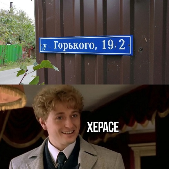 Так себе картинки 18.04.22