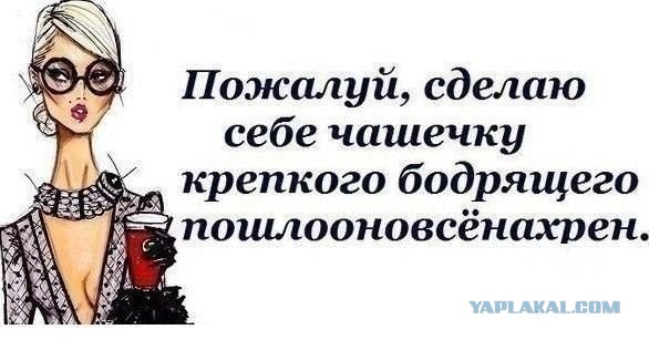 Картинки для улыбнуться #7.0