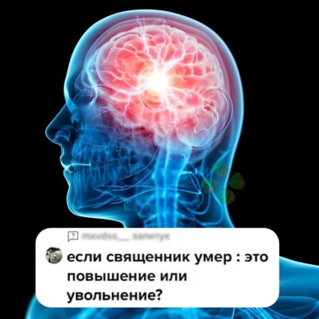 Субботняя чернуха!
