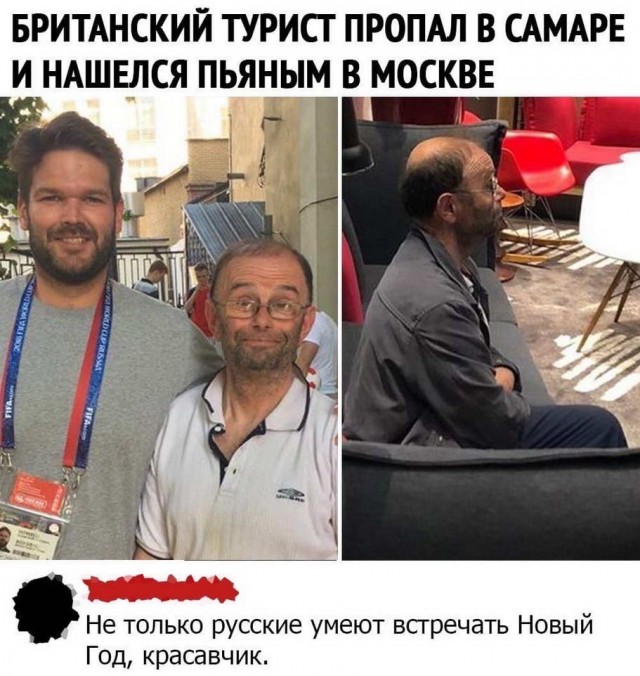 Всякой Хни вам в ленту, дорогие деграданты...