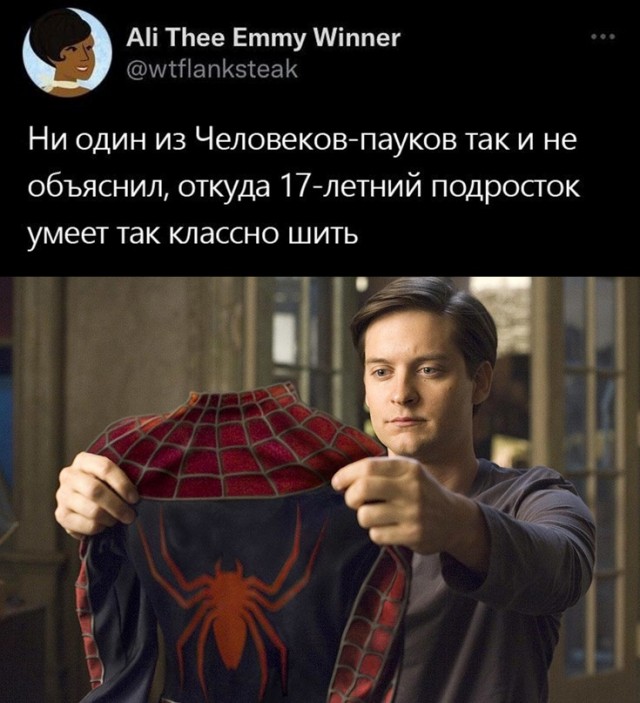 Весёлый полтишок 17.05.22