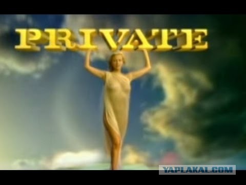 Интересности