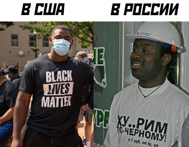 Так себе картинки 15.06.22