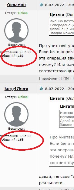 Утро начинается не с кофе