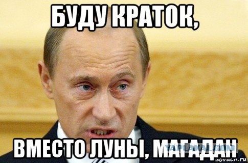 Золото для людей, а не люди для золота: чем отличается Аляска от Колымы