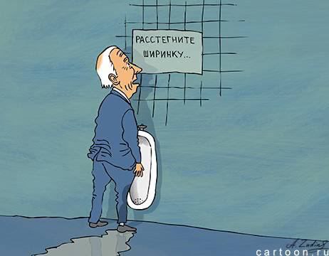 Симпсоны же вродь пока ещё не ошибались