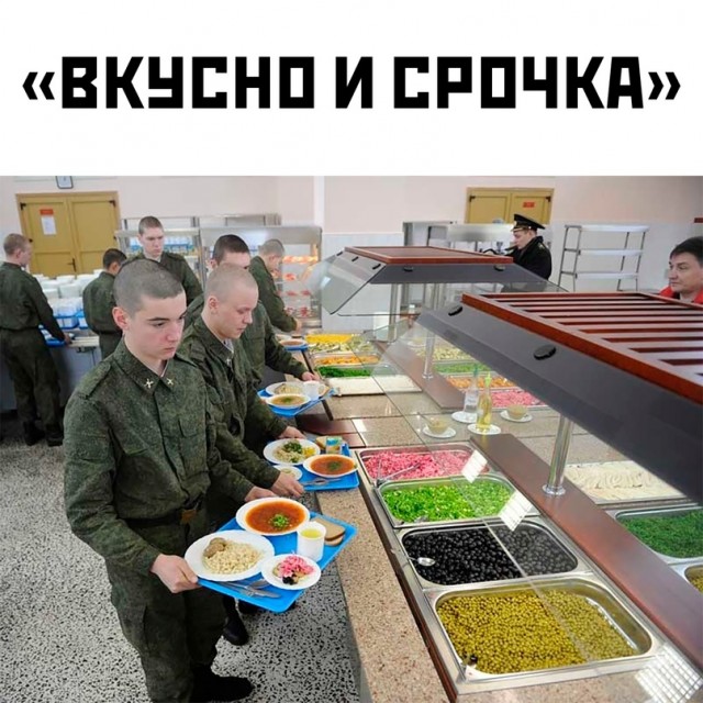 Картинки и мемы для настроения - 17