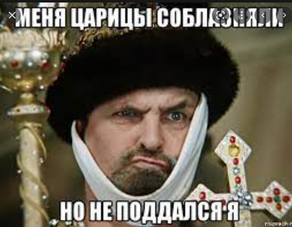 А ты попробуй роди! К вопросу о женских манипуляциях