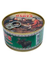 В ЗАГСе