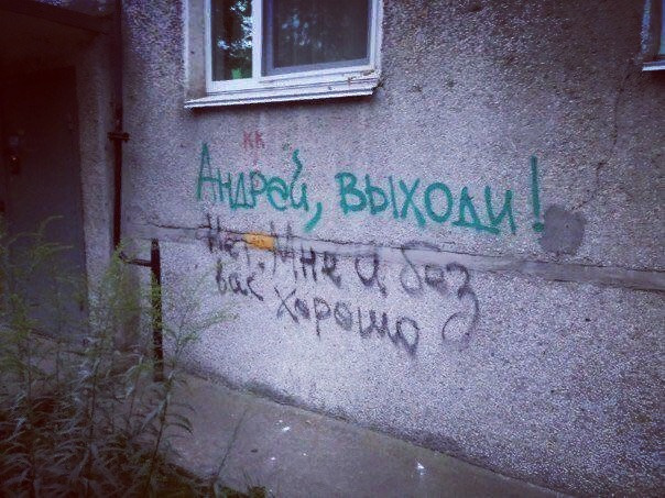Сборище лютых баянов из закромов