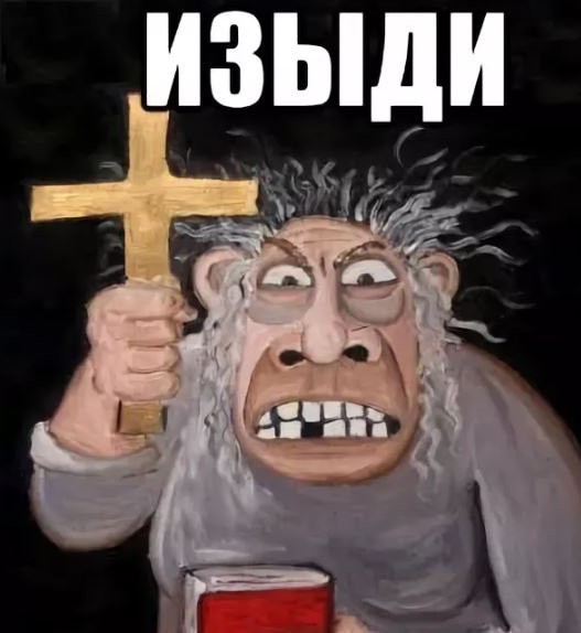 Проверим воображение?) Или я один такой