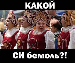 Фая, нет вайфая