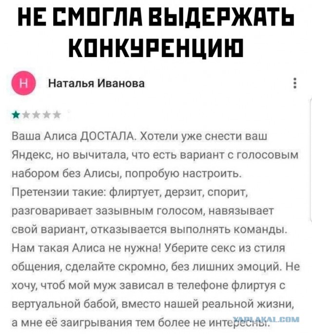 Немного картинок для настроения - 117