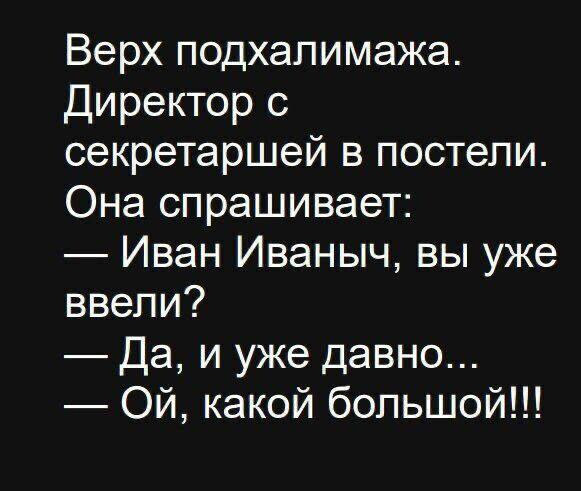 Картинки и мемы для настроения - 125