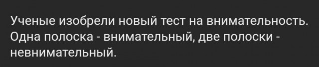 Картинки и мемы, всем хороших выходных