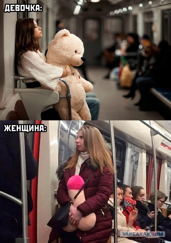 Рыжик