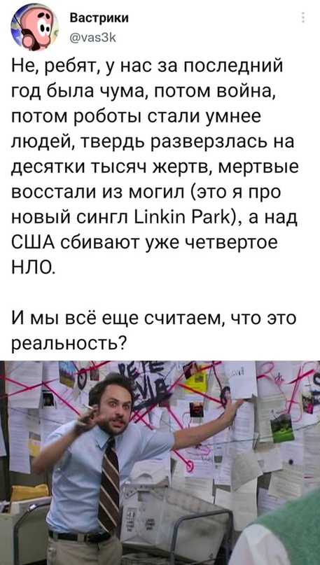 Немного картинок для настроения - 135