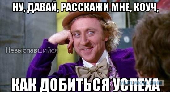 Здравствуйте, друзья из России