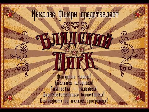 Международный уголовный суд в Гааге выдал ордер на арест Владимира Путина и Львовой-Беловой
