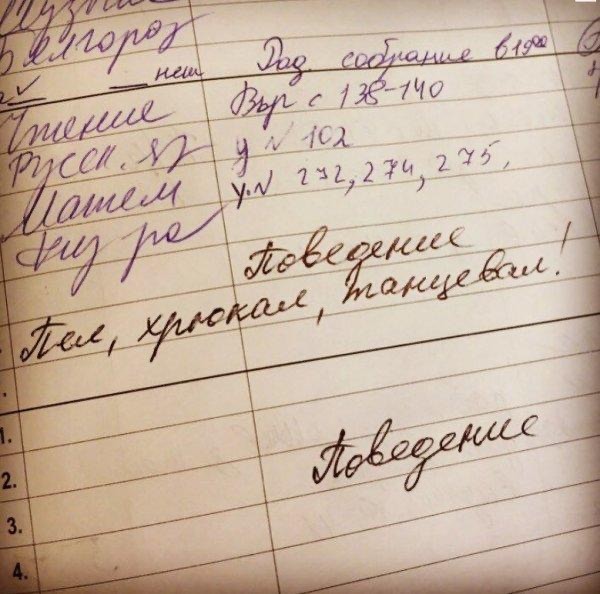 Немного картинок для настроения - 155