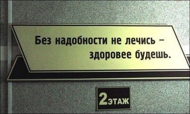Картинки и мемы, это май-чародей всяко разно - 177