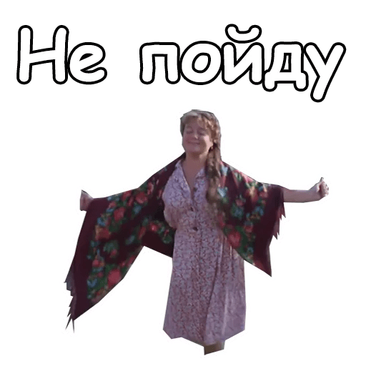 РПЛ без прикрас и модераций