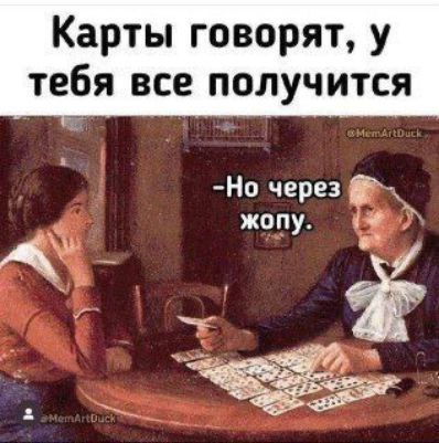 Год назад. Доклад ООН про изменение климата: худшее впереди