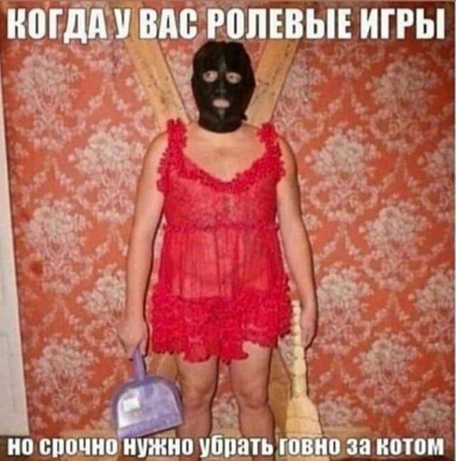 Всякой Хни вам в ленту, дорогие деграданты