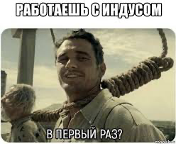 Индия отказалась платить за российскую нефть в юанях