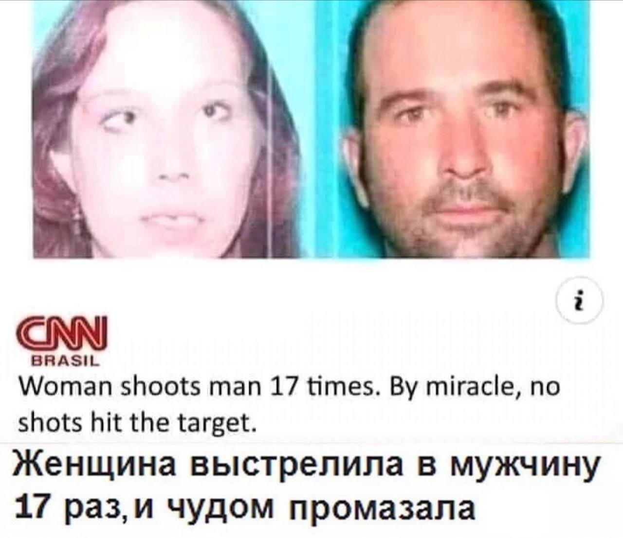 https://s00.yaplakal.com/pics/pics_original/5/9/0/18557095.jpg