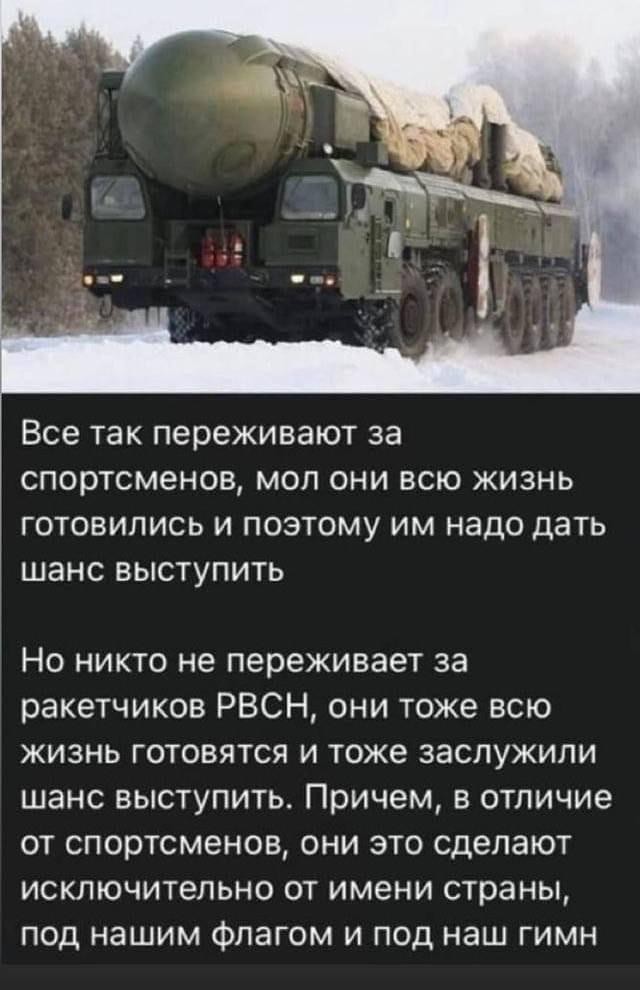 Сбежавшие из России фехтовальщики будут выступать за США на ОИ-2024