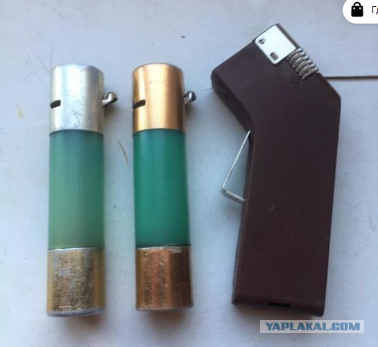 Зажигалки из прошлого века