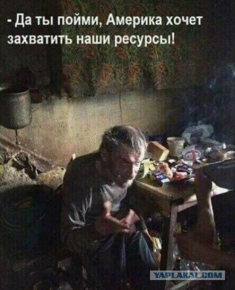 Все 27 лидеров стран ЕС согласились выделить 50 млрд евро Украине