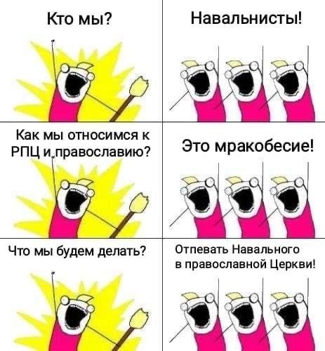 Тело Алексея Навального отдали матери