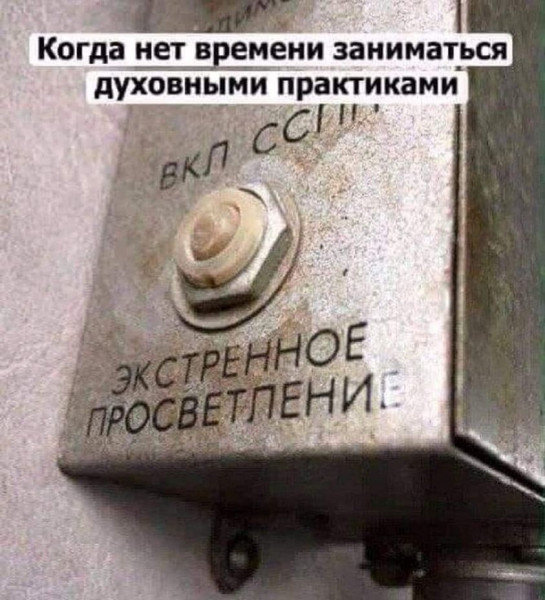 ФотоВинегрет из 60 пикч