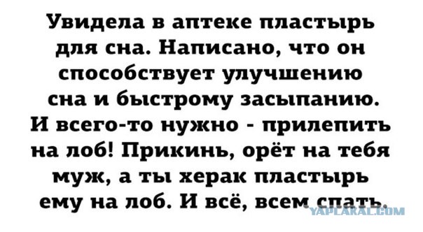 Так себе картинки 01.04.24